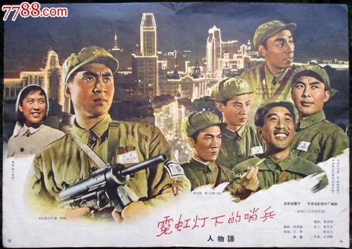 県立広島大学studentcard