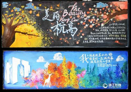 日本芝浦工业大学文凭毕业证怎么仿制